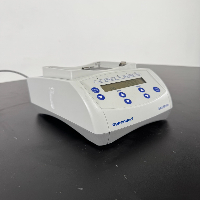 Eppendorf MixMate image 0